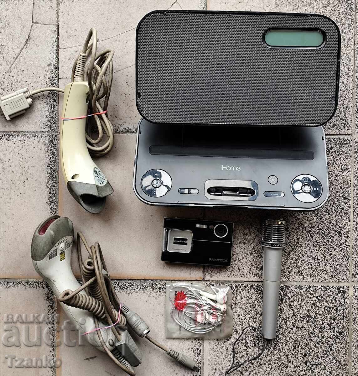 Υπολειμματα ηλεκτρονικων με τιμή € 3.50 | 6.85 BGN