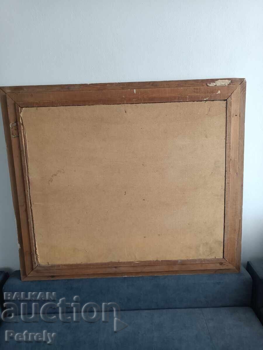 Огромна Стара картина - 5