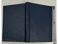 BOOK ABOUT THE WOMAN AS A MAIDEN, WIFE, MOTHER