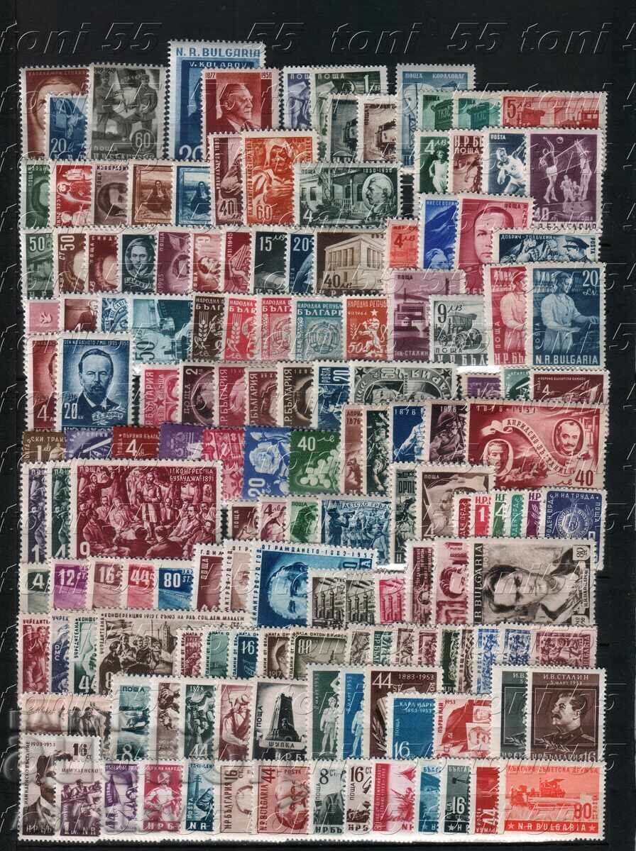 Colecție Bulgaria 1950-59 **