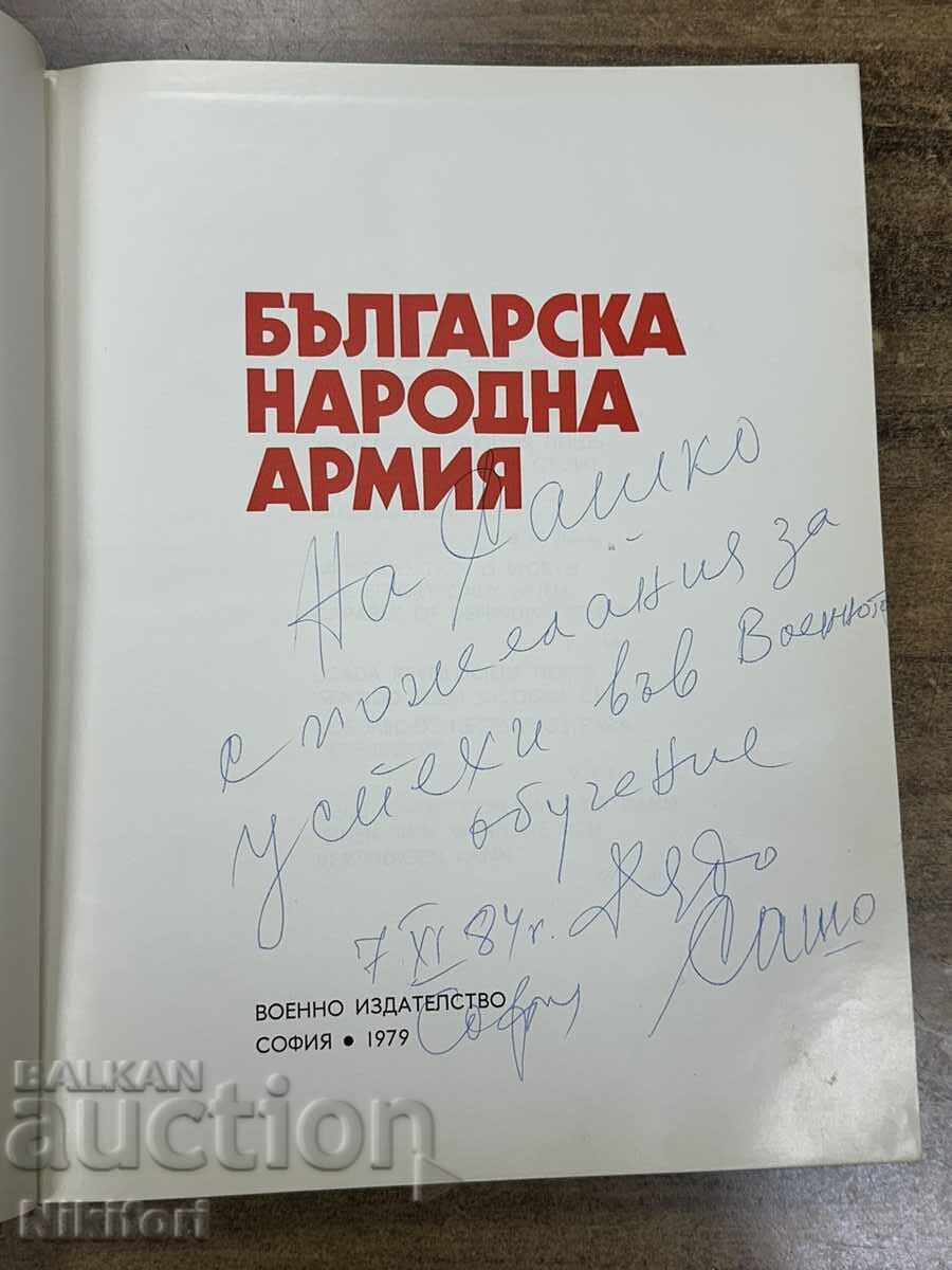 Licitație Album Foto Armata Populară Bulgară 1979 Licitație Album Foto Armata Populară Bulgară 1979