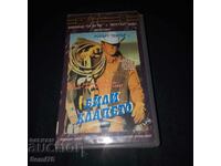 Billy the Kid - Caseta video