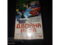 Joc dublu - Caseta video