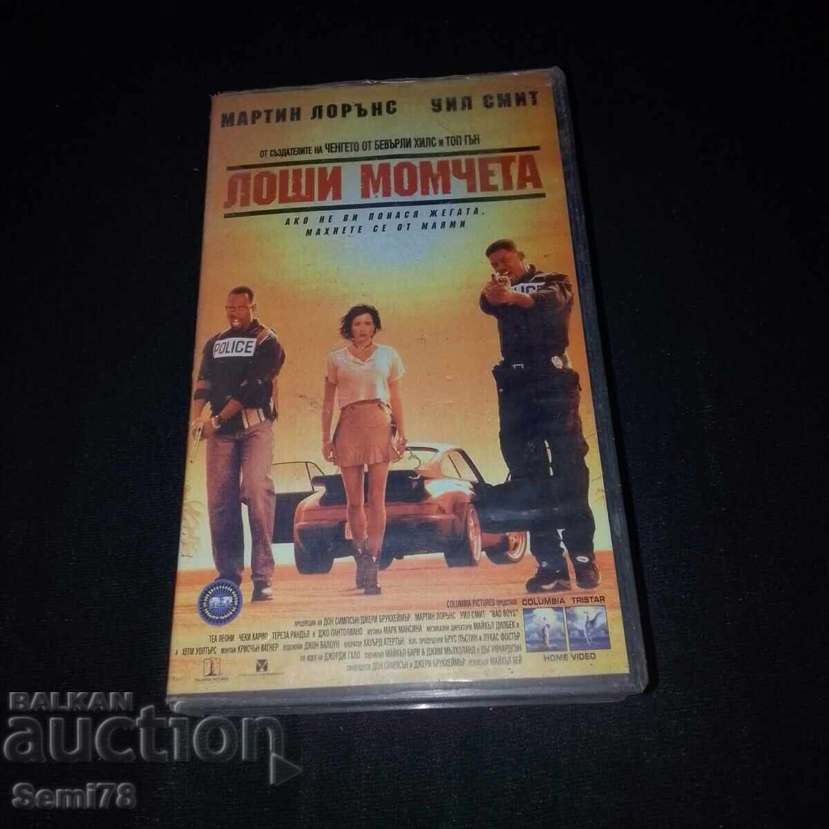 Băieți răi - Caseta video Băieți răi - Caseta video