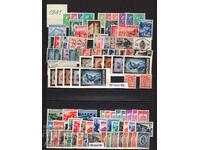 Collection Bulgaria 1941-44 **per Ivert catalog**