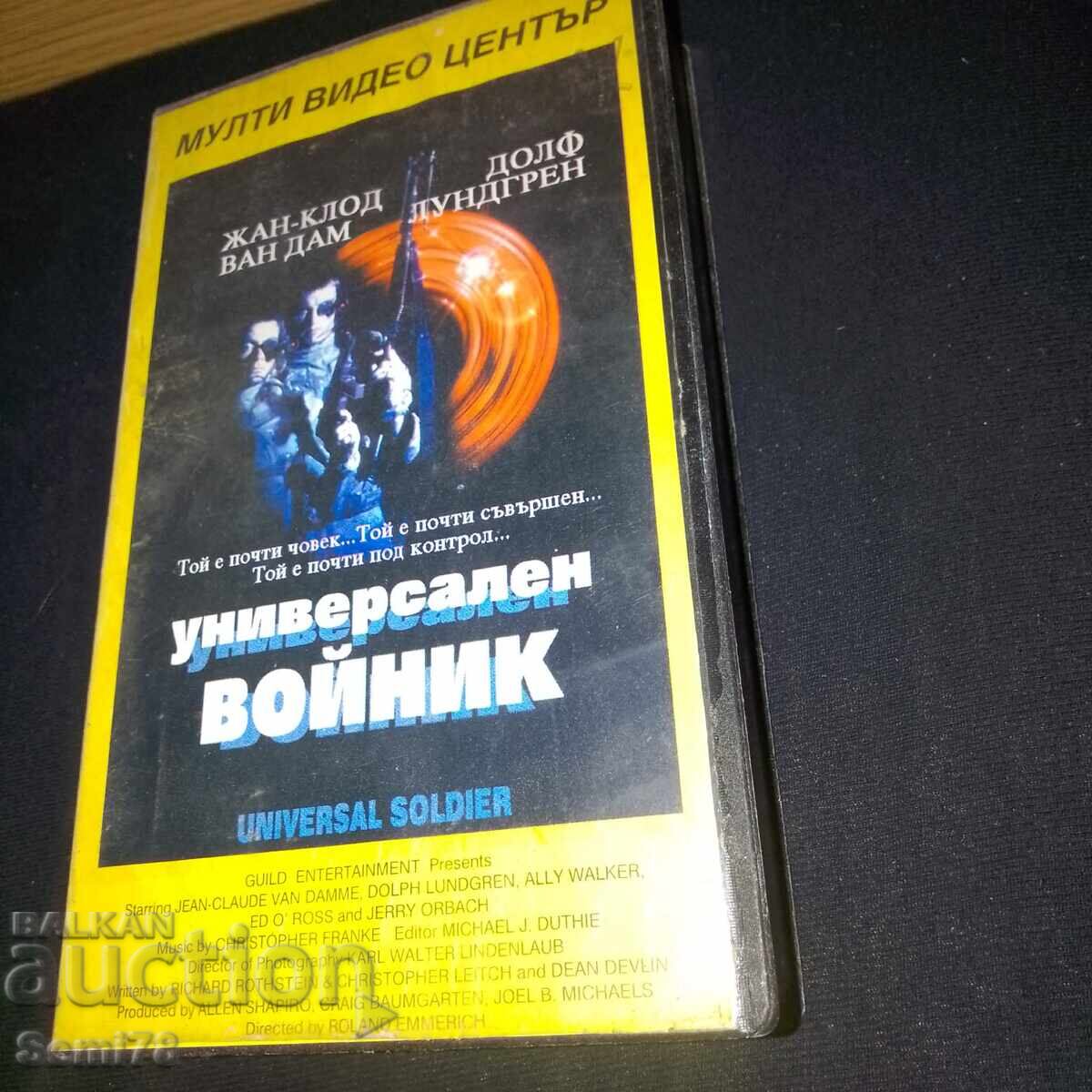 Soldat universal - Caseta video Soldat universal - Caseta video