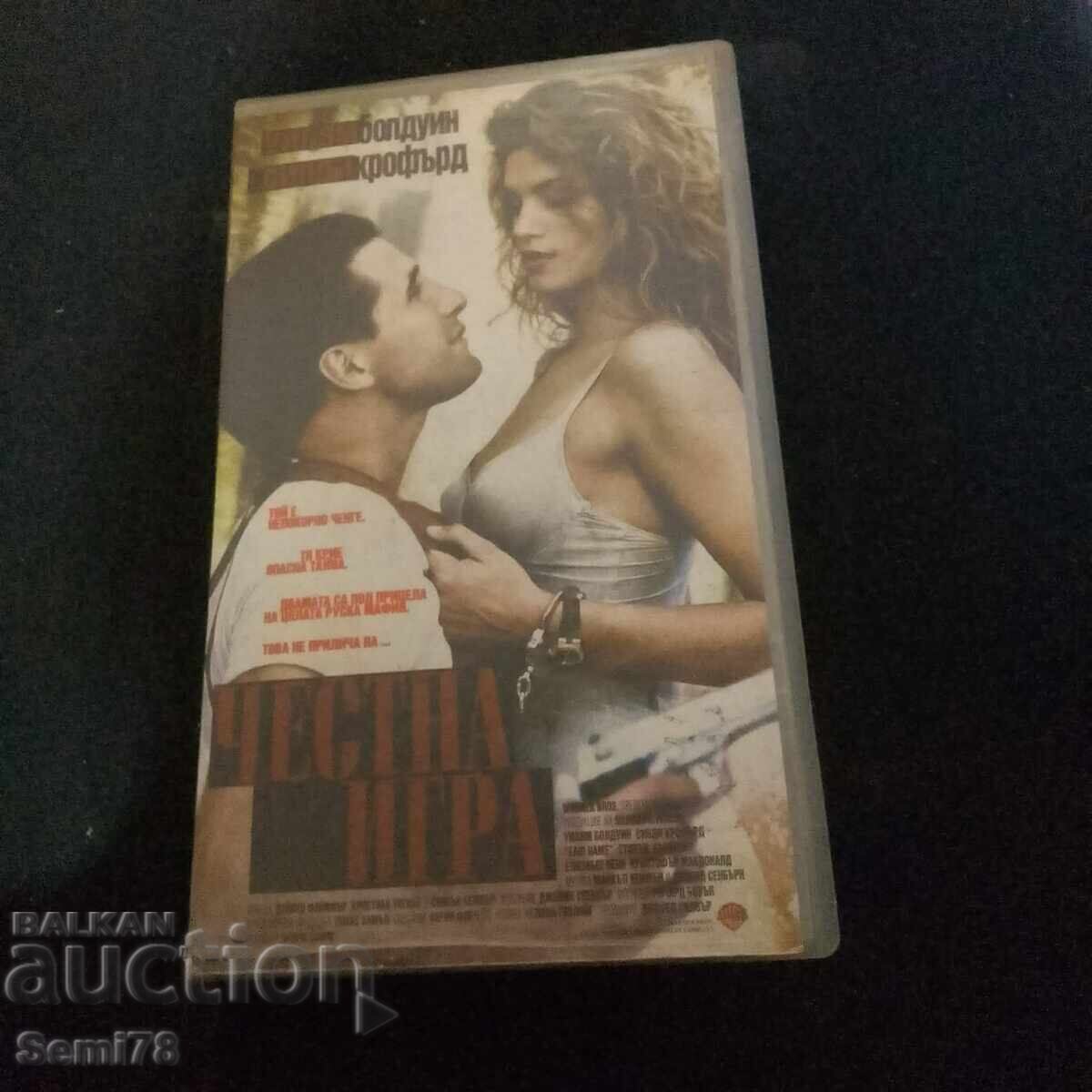 Joc cinstit - Caseta video Joc cinstit - Caseta video