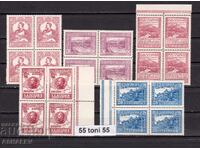 1921 ΙΙΙ στρατιωτική Απελευθέρωση Μακεδονίας BK-158/63**καρέ