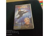 Puterea viselor - Caseta video