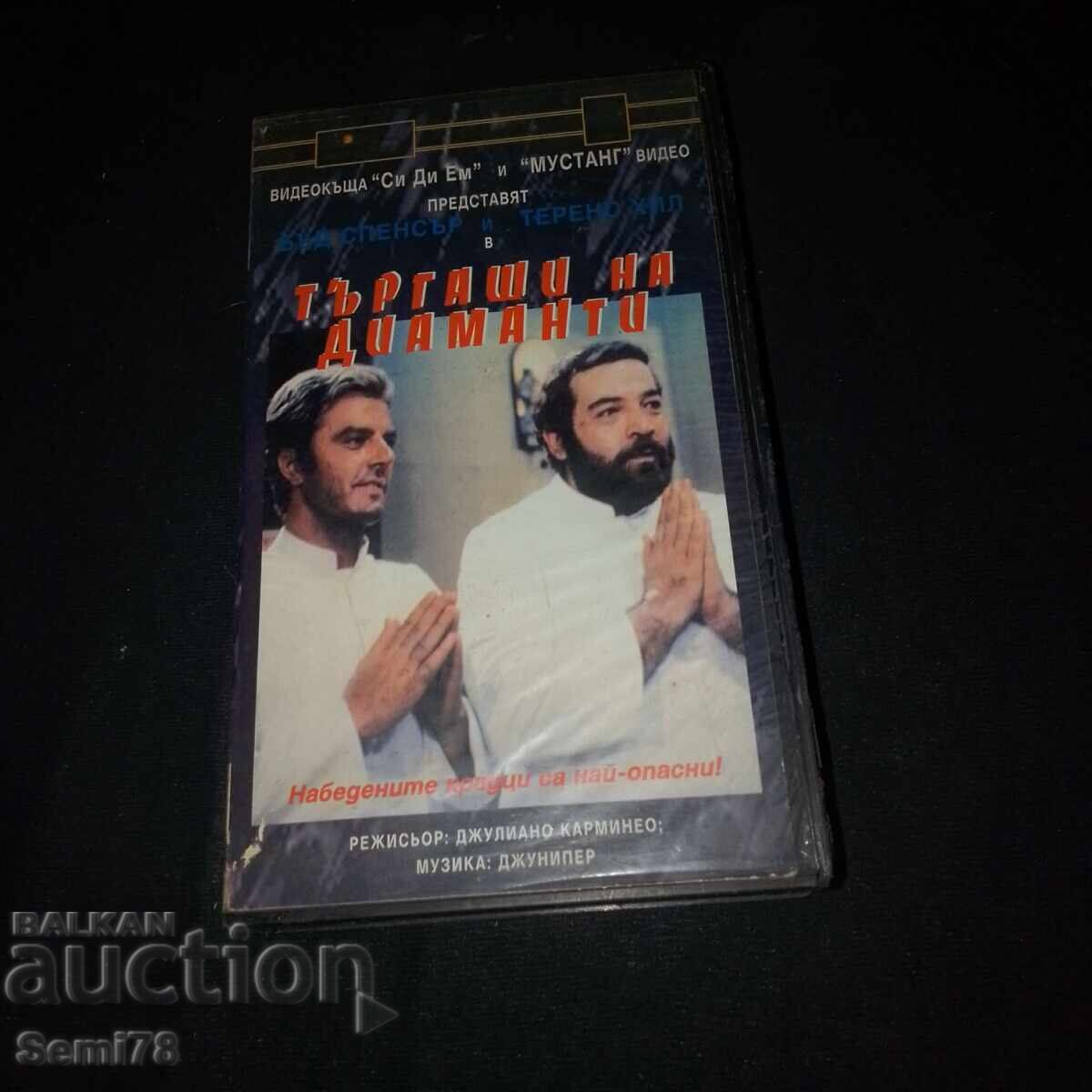 Comercianți de diamante - Caseta video Comercianți de diamante - Caseta video