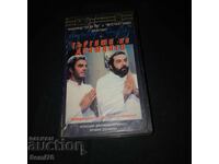 Comercianți de diamante - Caseta video