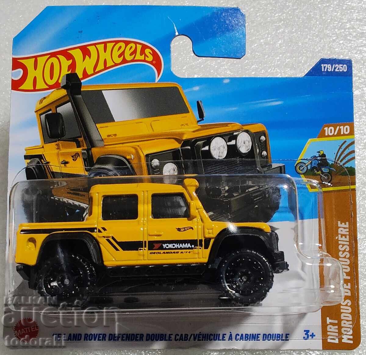 Hot Wheels 15 Land Rover Defender Khot Uils 1:64 Land Rover Hot Wheels 15 Land Rover Defender Khot Uils 1:64 Land Rover