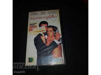 Ochiul de Aur - Caseta video