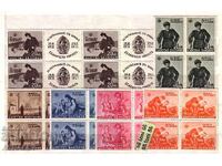 1942 За пострадалите от войните БК-471/76**каре