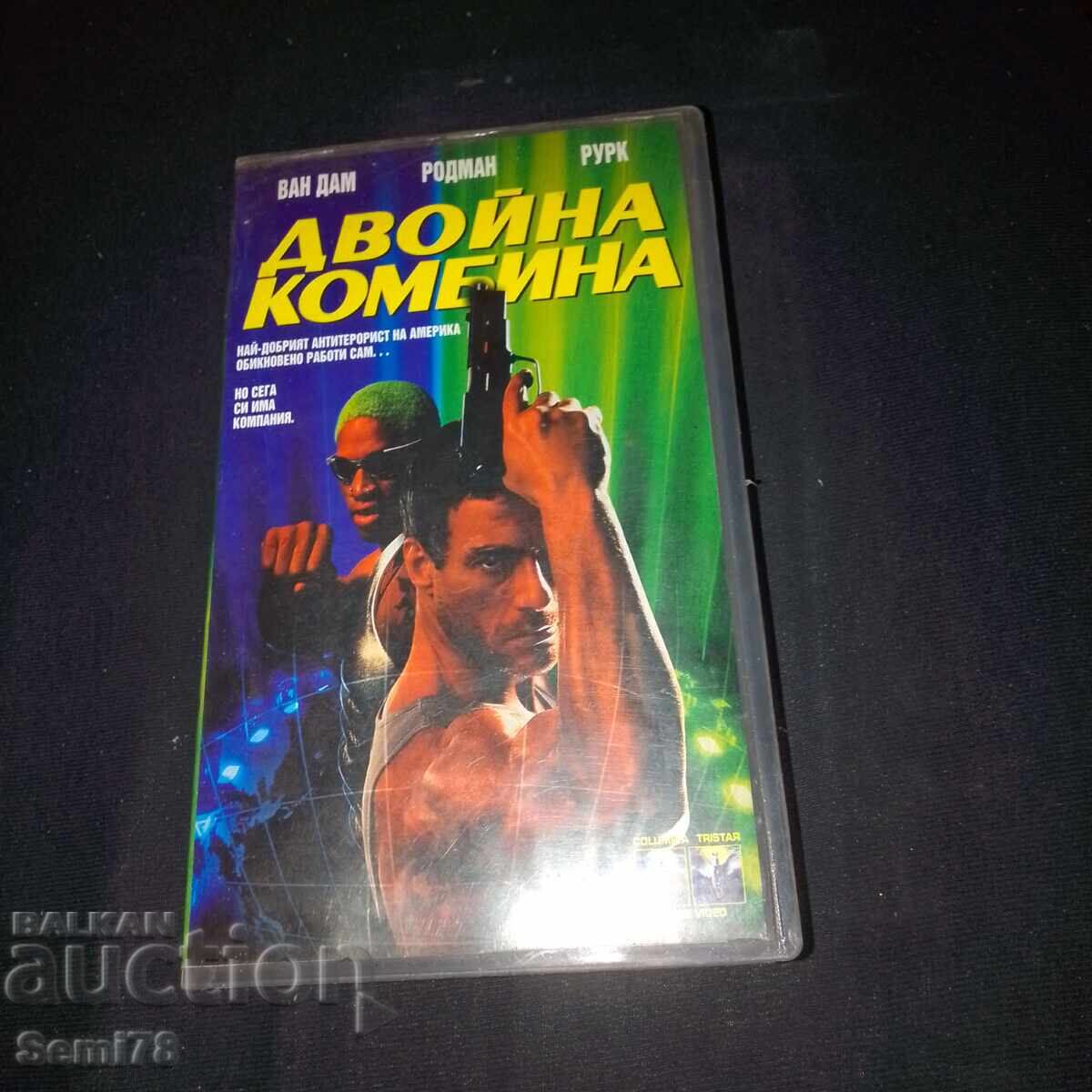 Combinație dublă - Caseta video Combinație dublă - Caseta video