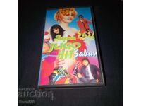 Super Yugo Hits - Caseta video