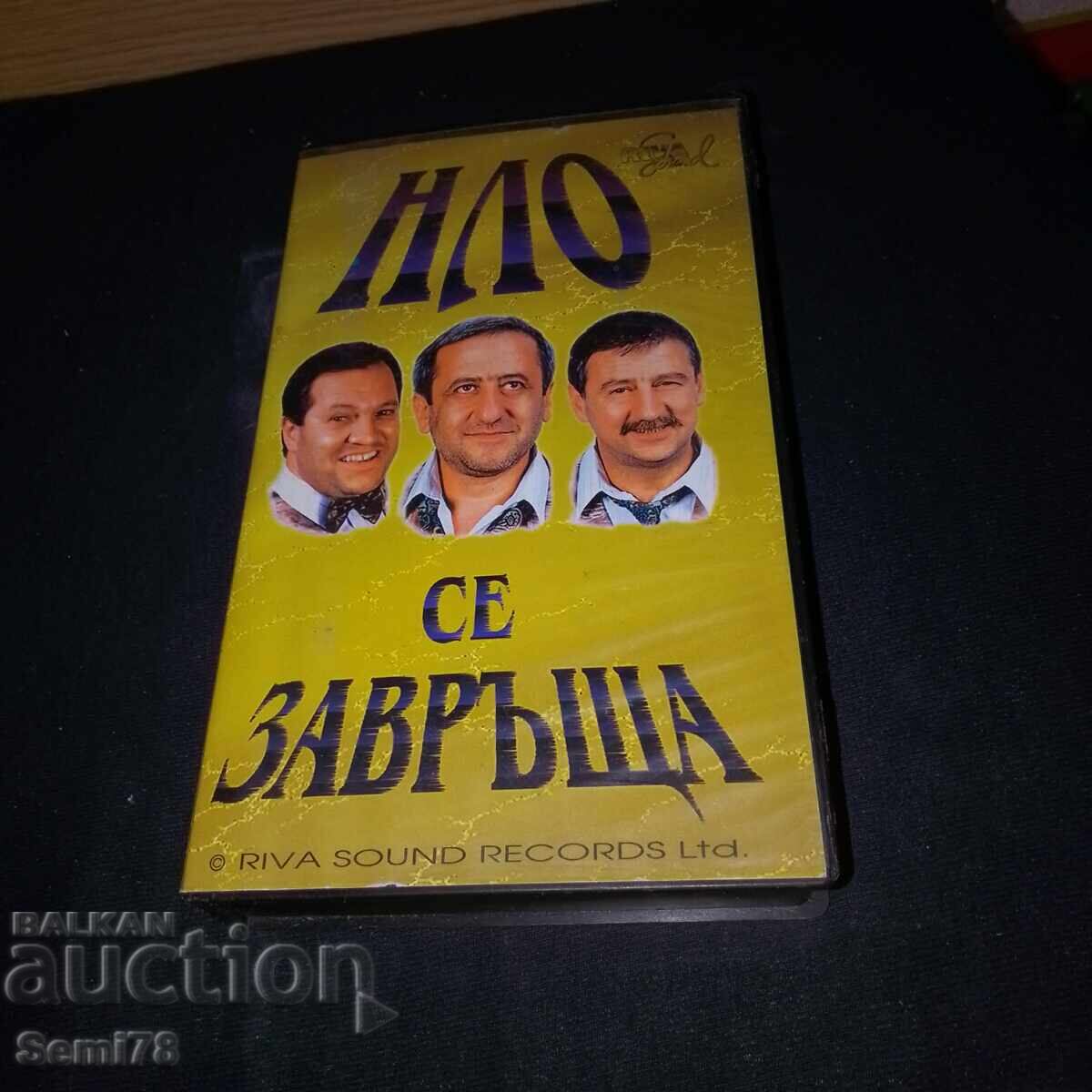 NLO se întoarce - Caseta video NLO se întoarce - Caseta video