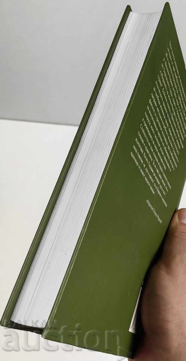 DRUMUL REGIMENTULUI 36 DE INFANTERIE KOZLODUI PRIN RĂZBOAIE - 7 DRUMUL REGIMENTULUI 36 DE INFANTERIE KOZLODUI PRIN RĂZBOAIE - 7