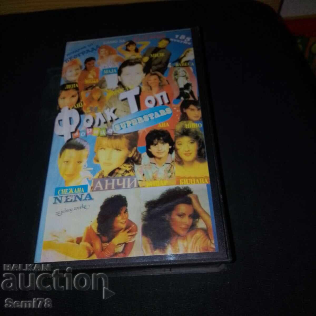 Folk Top - Caseta video Folk Top - Caseta video