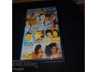 Folk Top - Caseta video