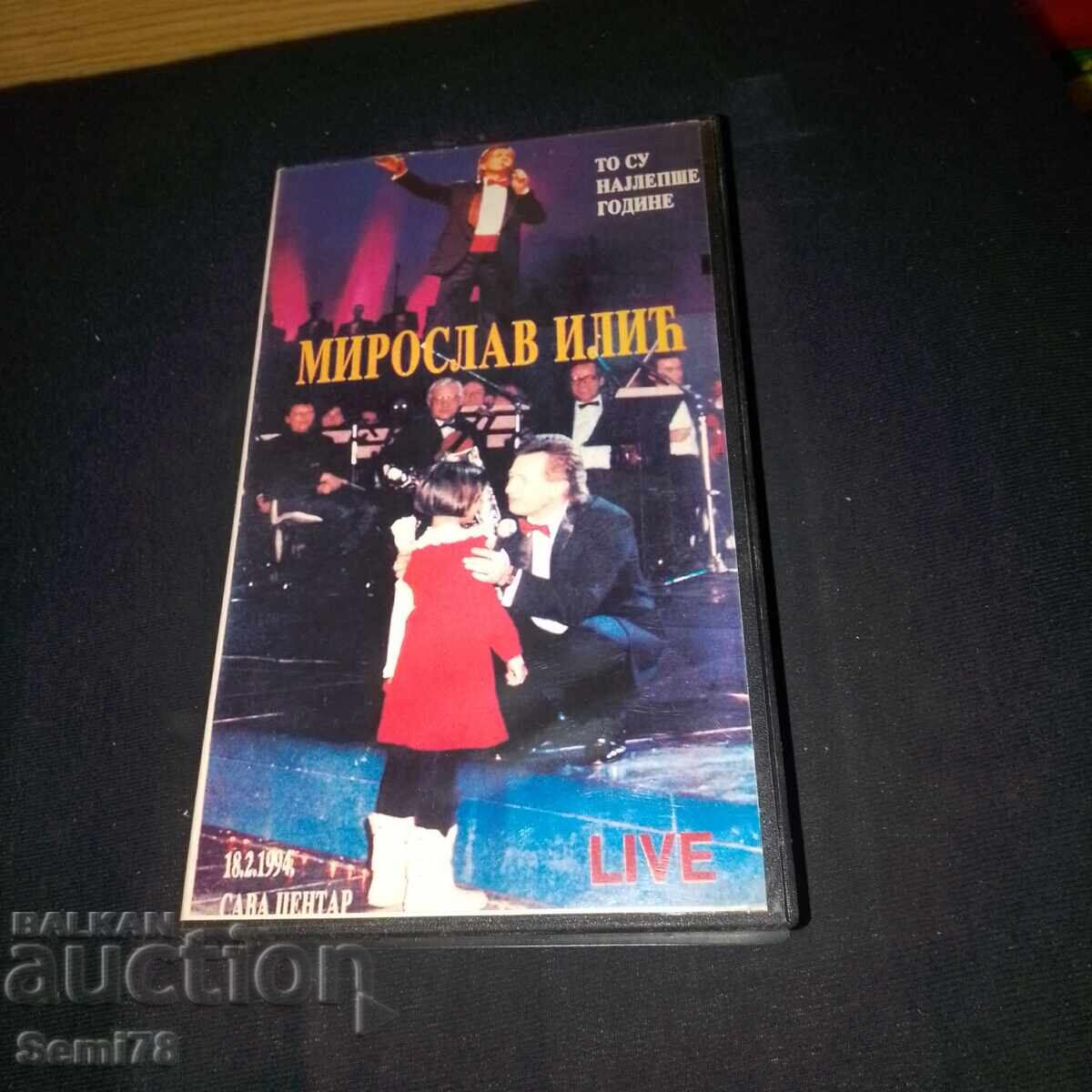 Miroslav Ilić - Video Cassette Miroslav Ilić - Video Cassette