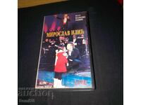 Miroslav Ilić - Caseta video