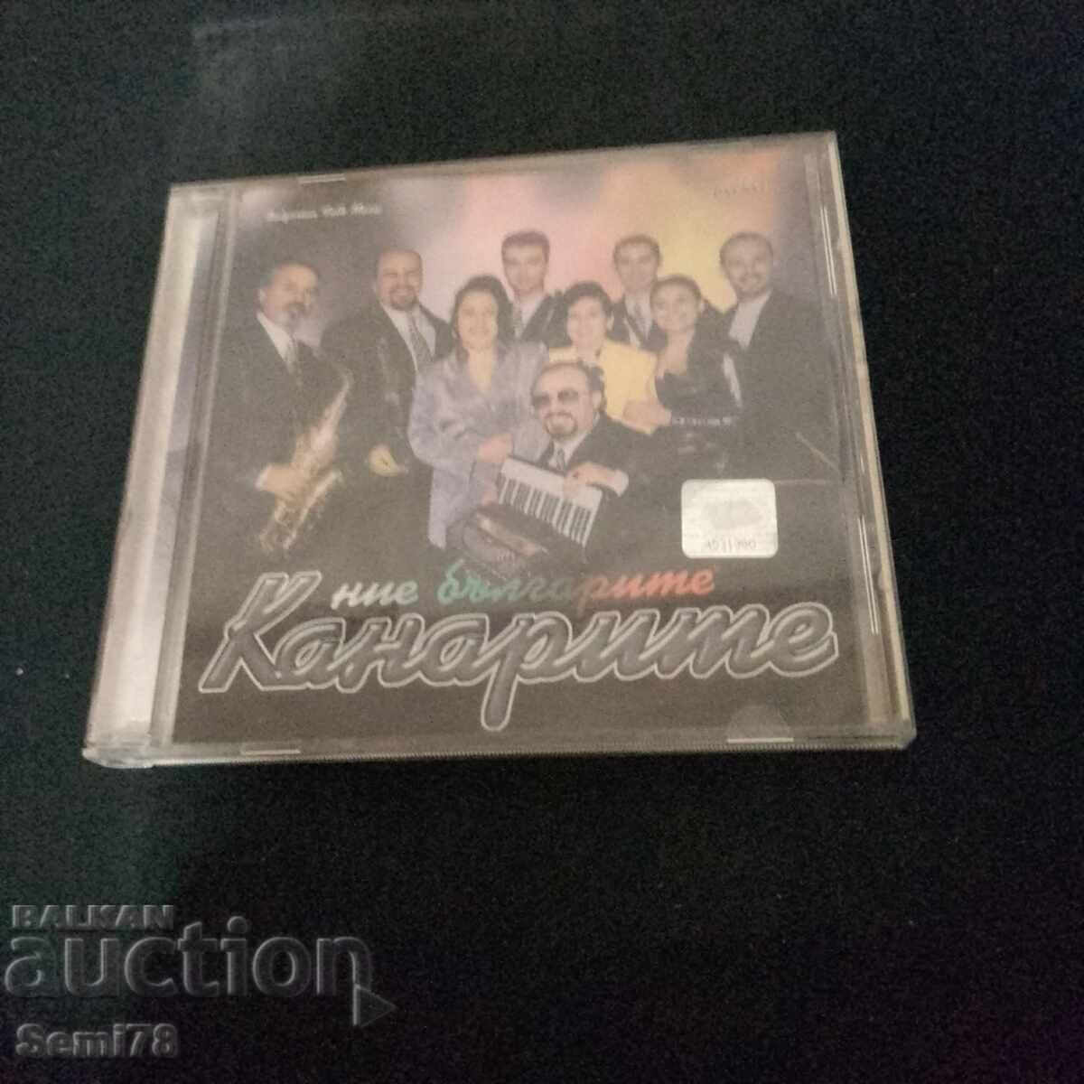 Канарите - CD Канарите - CD