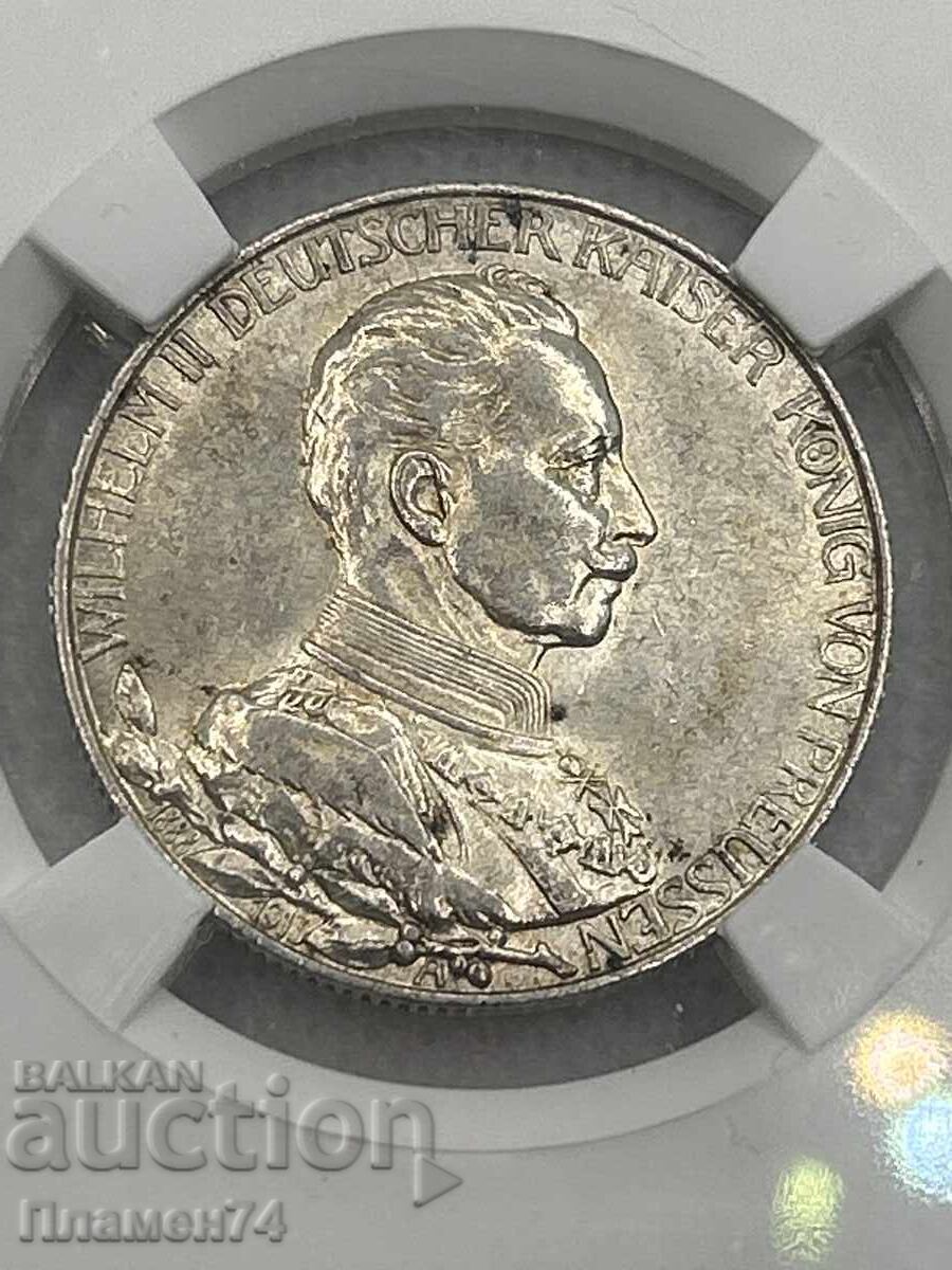 2 марки 1913г AU58 Германска Империя Прусия с цена 100.00 лв. | € 51.13 2 марки 1913г AU58 Германска Империя Прусия с цена 100.00 лв. | € 51.13