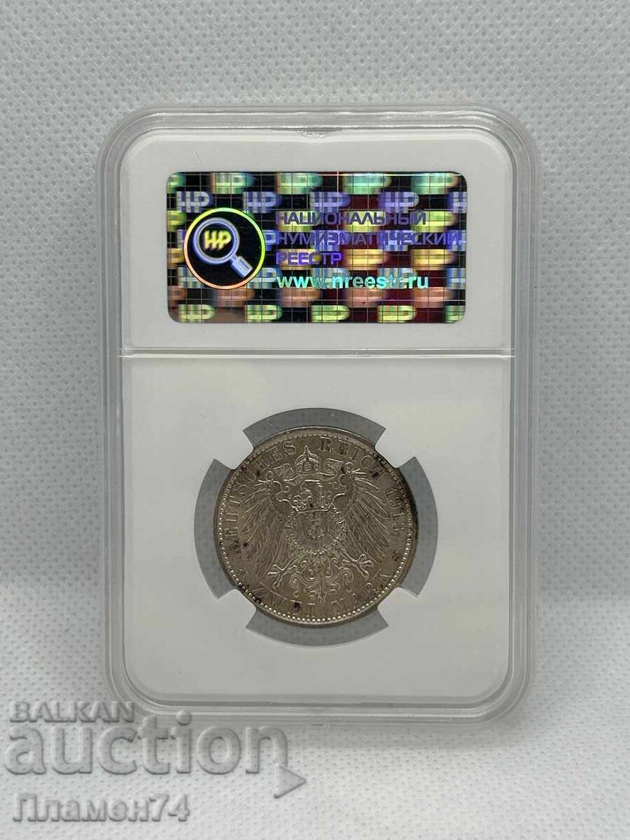 Доставка на 2 марки 1913г AU58 Германска Империя Прусия Доставка на 2 марки 1913г AU58 Германска Империя Прусия