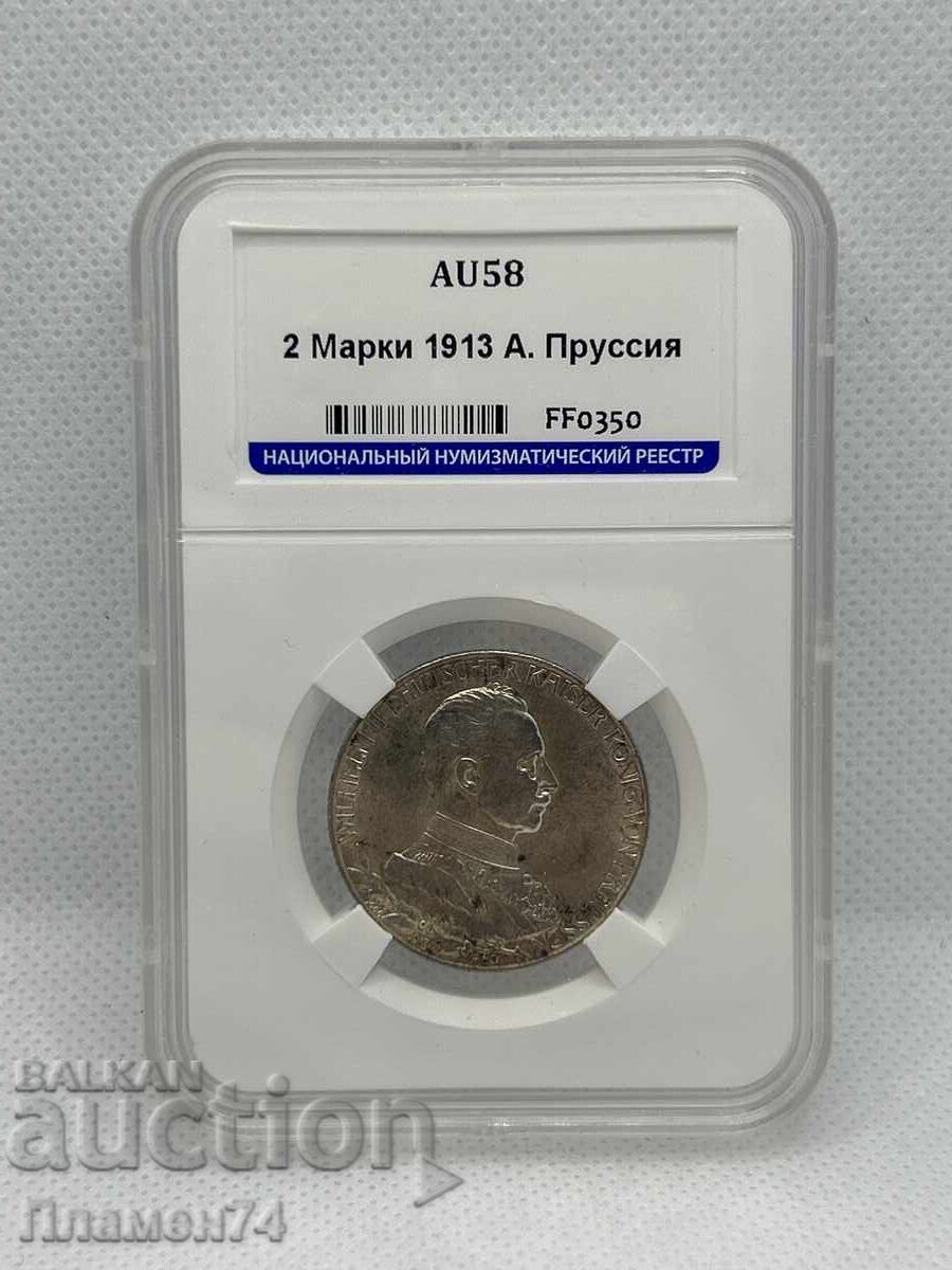 2 марки 1913г AU58 Германска Империя Прусия 2 марки 1913г AU58 Германска Империя Прусия