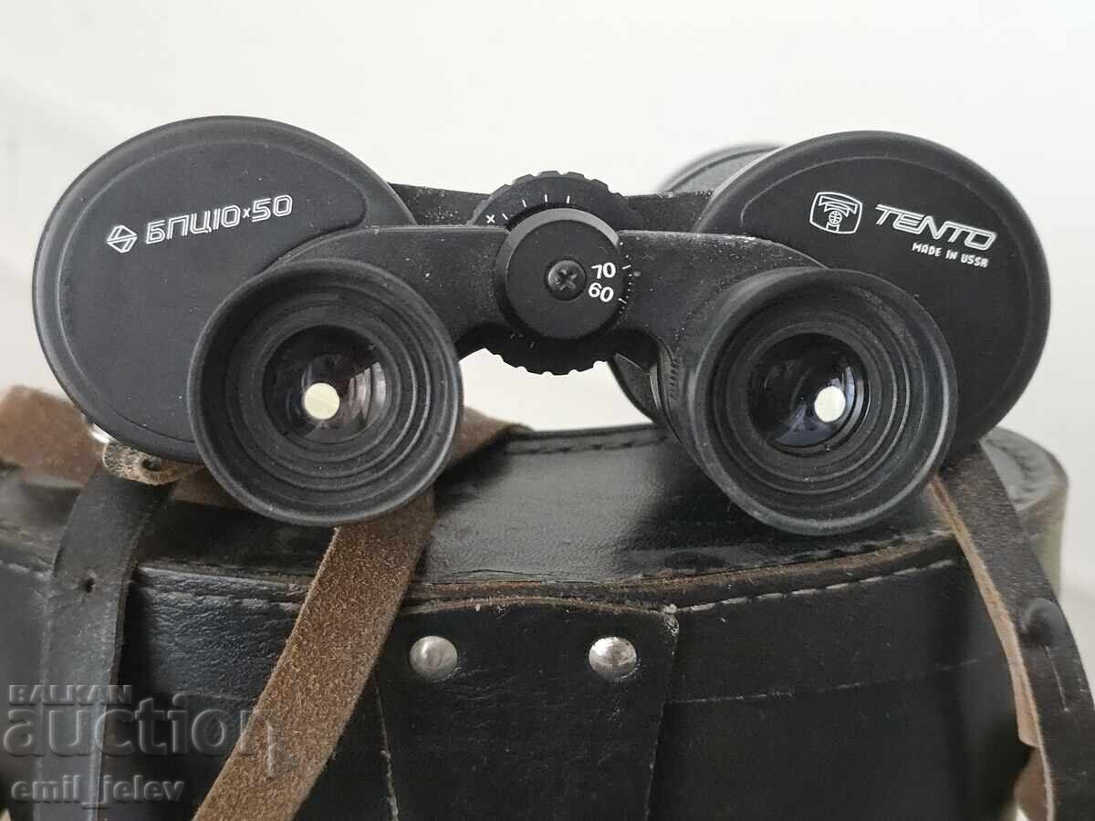 Binoclu BPC 10x50 Tento SOMZ
