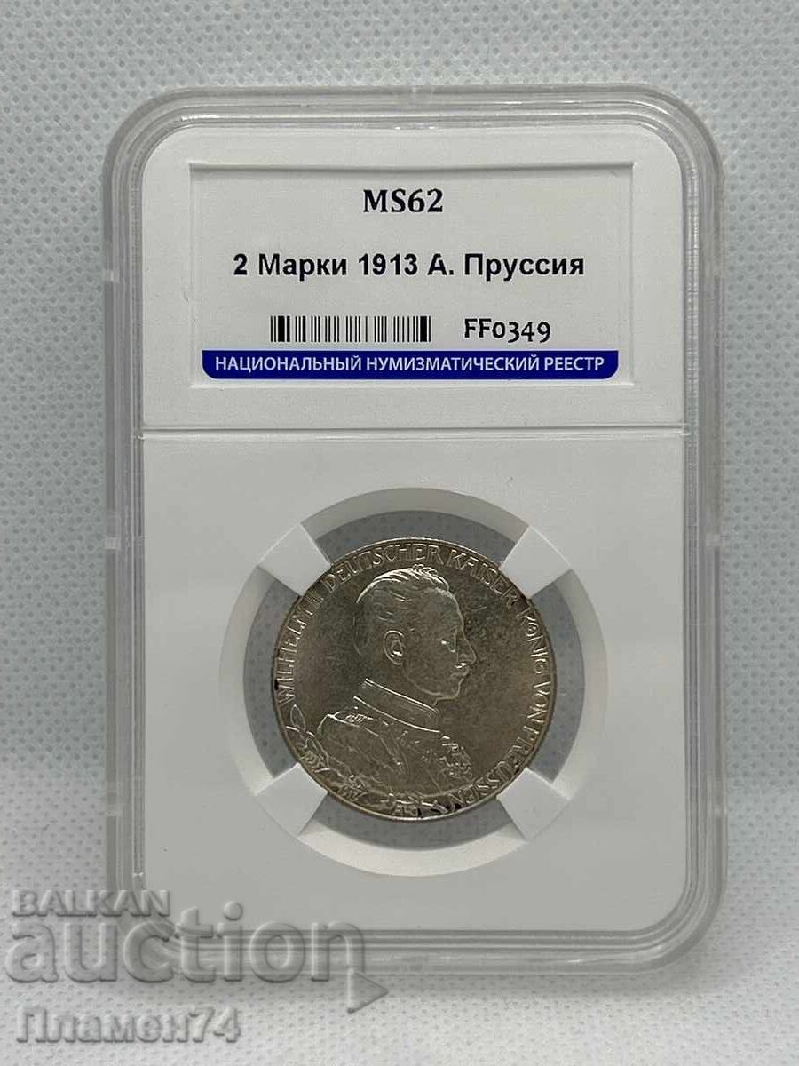 2 mărci 1913 MS62 Imperiul German Prusia 2 mărci 1913 MS62 Imperiul German Prusia