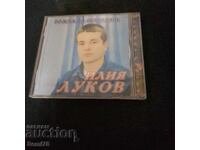 Ilia Lukov - CD