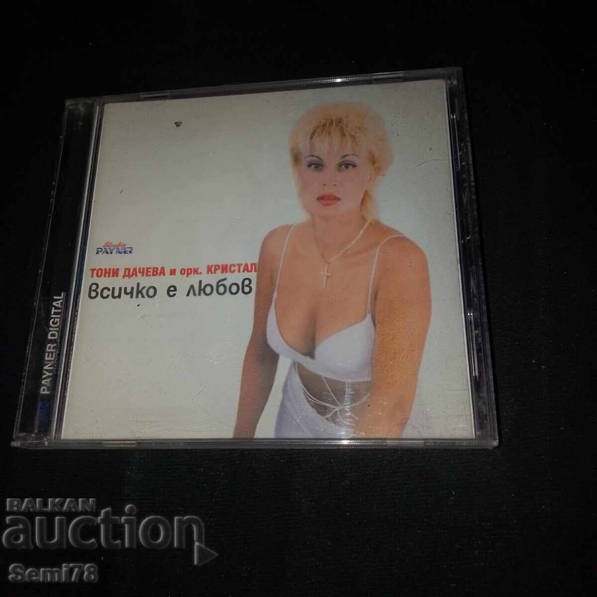 Тони Дачева и орк. Кристал - СD Тони Дачева и орк. Кристал - СD