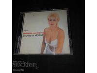 Τόνι Dacheva i ορχ. Κρίσταλ - CD