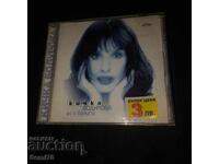 Kichka Bodurova - CD