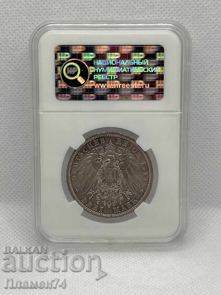 Доставка на 3 марки 1914г MS62 Германска Империя Прусия Доставка на 3 марки 1914г MS62 Германска Империя Прусия