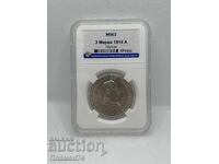 3 марки 1914г MS62 Германска Империя Прусия