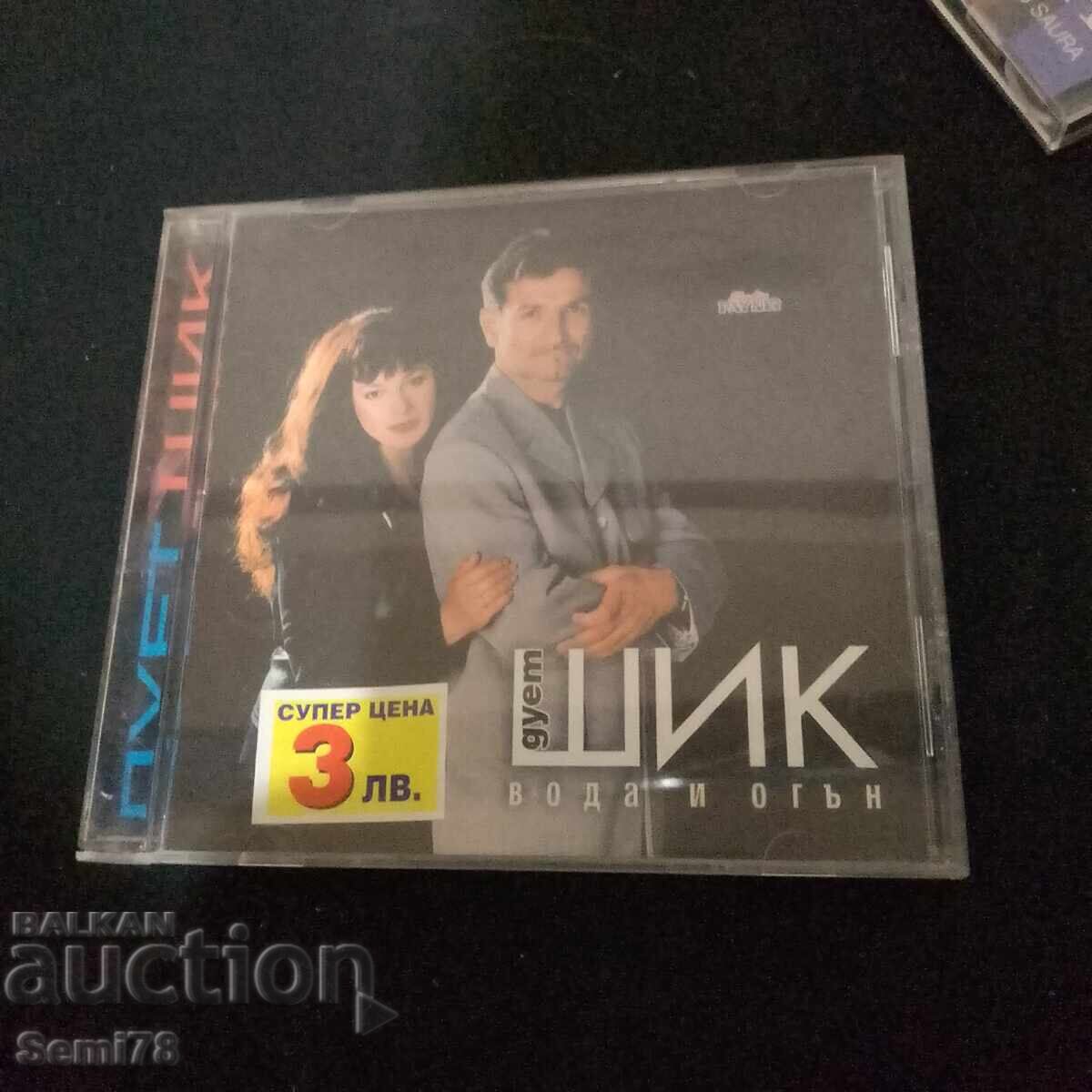 Дует Шик - СD Дует Шик - СD