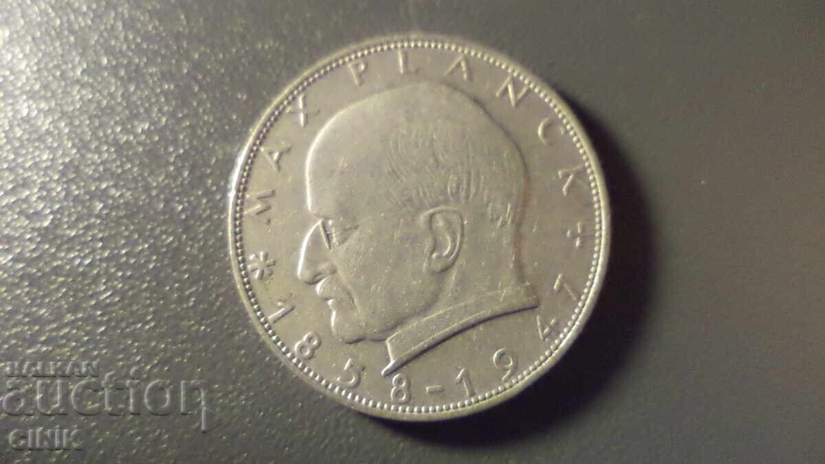 Germany with price € 5.00 | 9.78 BGN