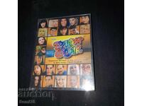 Muzică folk Tracia - Două casete audio