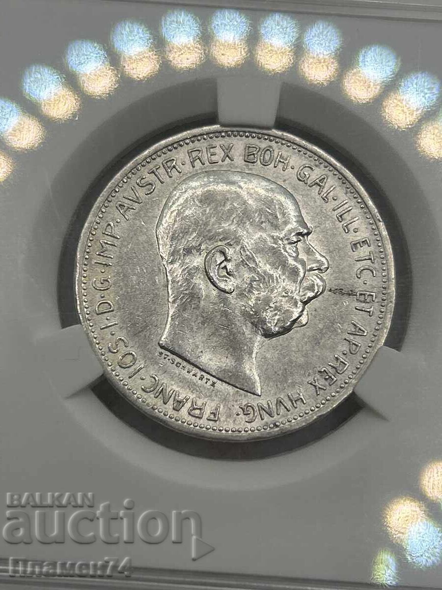 2 coroane 1913 MS62 Austria, Coroană Austro-Ungară cu preț 210.00 BGN | € 107.37 2 coroane 1913 MS62 Austria, Coroană Austro-Ungară cu preț 210.00 BGN | € 107.37