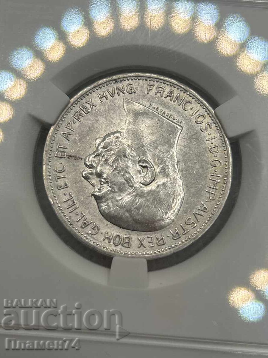 Licitație 2 coroane 1913 MS62 Austria, Coroană Austro-Ungară Licitație 2 coroane 1913 MS62 Austria, Coroană Austro-Ungară
