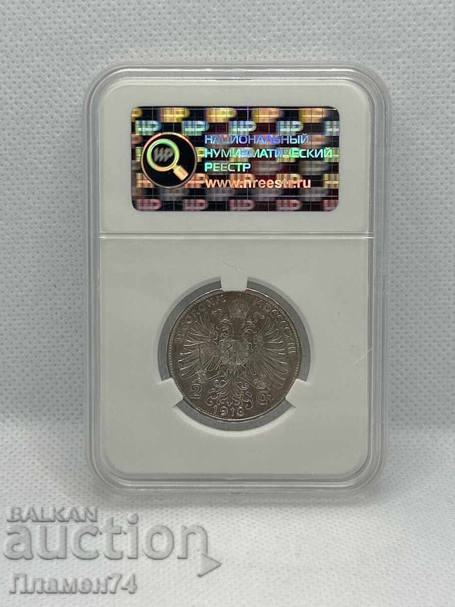 Livrarea 2 coroane 1913 MS62 Austria, Coroană Austro-Ungară Livrarea 2 coroane 1913 MS62 Austria, Coroană Austro-Ungară