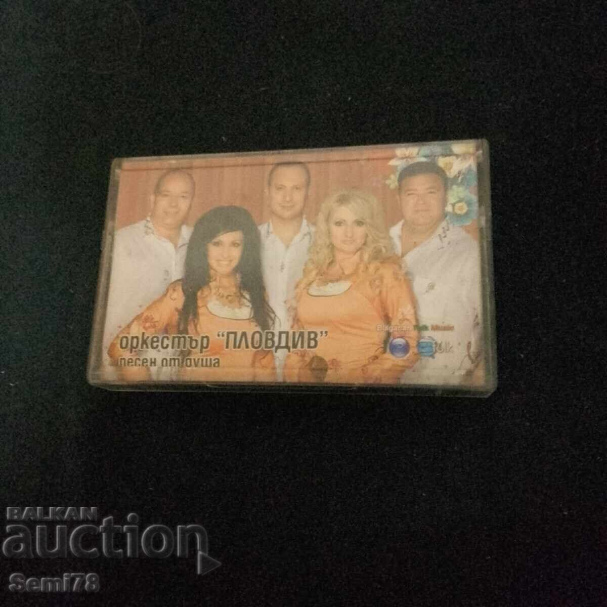 Ορχήστρα ,, Πλόβντιβ ,, - Κασέτα ήχου Ορχήστρα ,, Πλόβντιβ ,, - Κασέτα ήχου