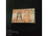 Orchestra ,, Plovdiv ,, - Caseta audio