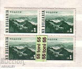 1963 Ρεγκιούλαρ Ροδόπη BK-1360** καρέ 1963 Ρεγκιούλαρ Ροδόπη BK-1360** καρέ