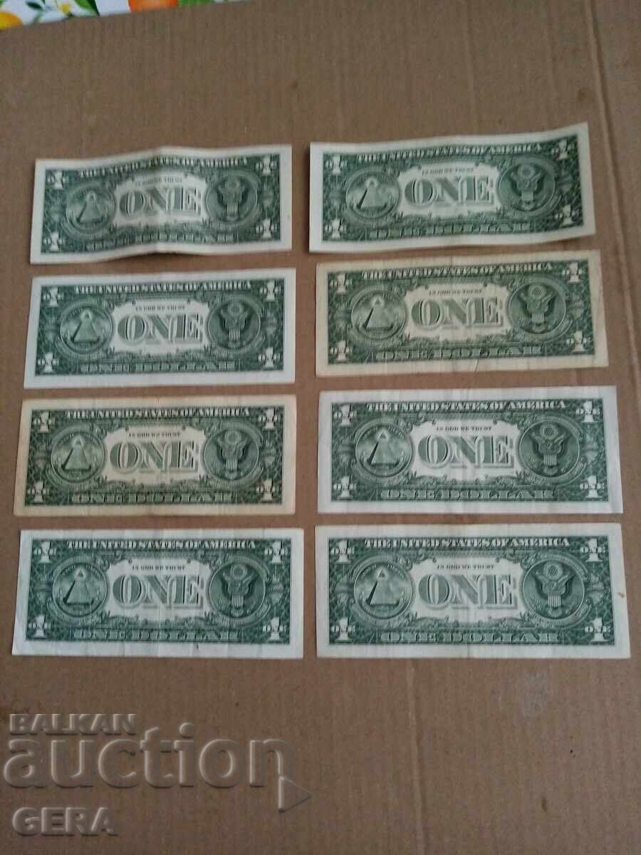 Лот  долари с цена € 12.78 | 25.00 лв.