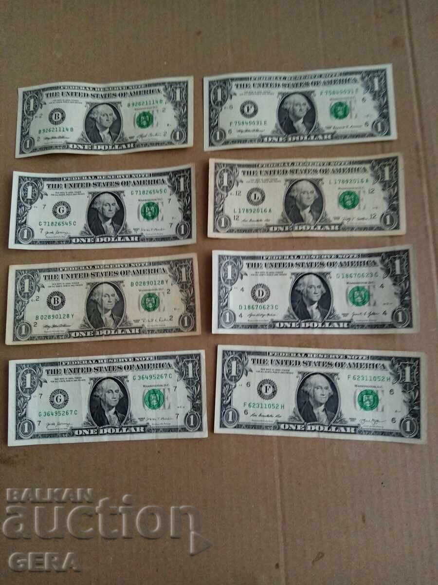 Лот  долари