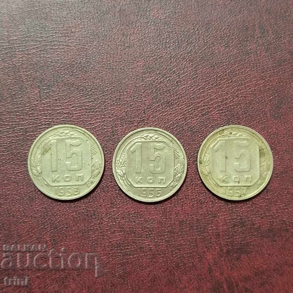 Rusia URSS 15 copeici 1953, 1956 și 1957 Rusia URSS 15 copeici 1953, 1956 și 1957